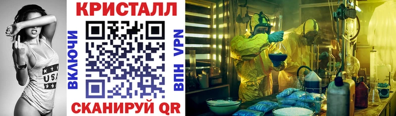 omg как зайти Ковров Амфетамин 97%