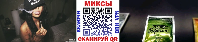 Бутират вода  Ковров 