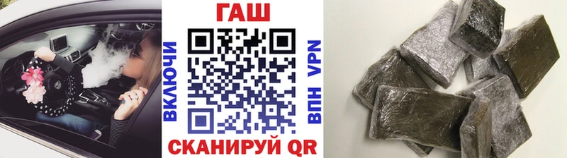 даркнет сайт  Ковров  Гашиш VHQ 