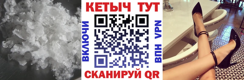 закладки  Ковров  hydra ССЫЛКА  КЕТАМИН VHQ 