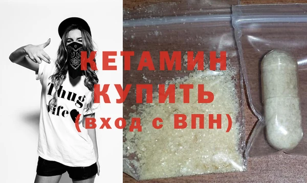 амф Абаза