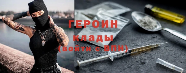 амф Абаза