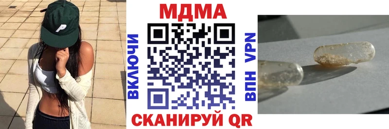 MDMA VHQ Ковров